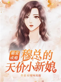 WRITEAS红酒塞