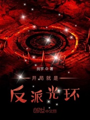 且试天下电子书