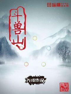 爱心小熊
