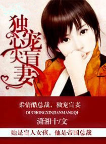 我和姨妈