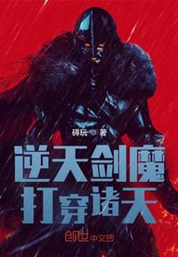 凤策天下若云皇后
