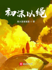 露脸在线国产眼镜