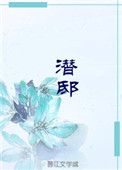 狼人卡牌全部188个人物介绍