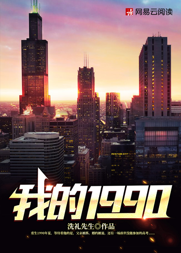 魔界骑士英格丽特