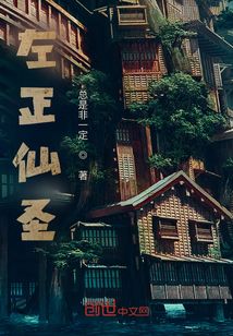 劳资把你当兄弟你却想上我