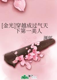 30亿韩元