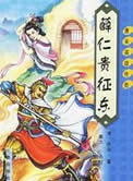 频率分布直方图平均数怎么算