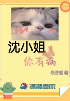鹡鸰女神