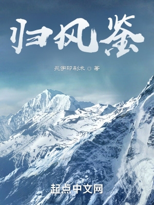 不汗党在线
