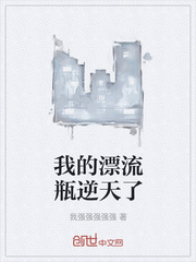 总裁爹地宠妻法则免费
