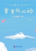 writeas我错了呜呜不打