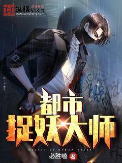 三生三世十里桃花免费看