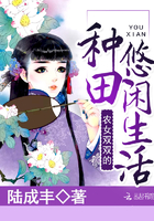 偷窥wc女厕正面小便