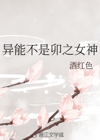斗鱼1