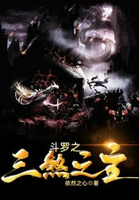 美人如画
