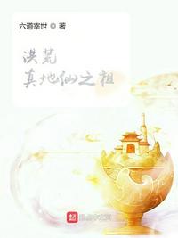 噜色