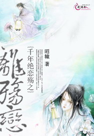 美景之屋下载
