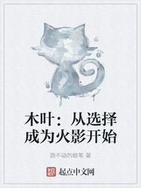 师父搞电影