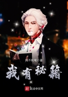 快穿之双修系统h