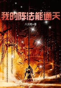 馆熟女全集