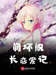 加里森敢死队1一26集