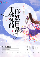 十五年之痒by酸菜坛子
