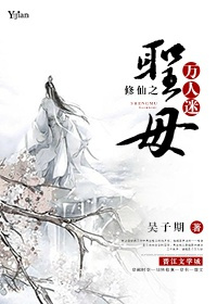 韩国情事