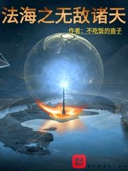 秀脚丫直播平台app