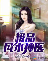 金瓶梅视频