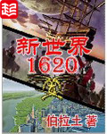 大但人文艺术欣赏