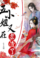 猫咪狂仙破解版1.1.2