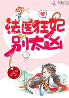 Sm片在线观看