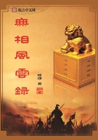 眼镜狗