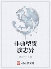 跑跑卡丁车官网下载