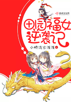 女文工团员的最后下落