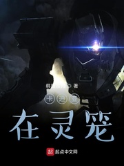 快递帅哥男男基情故事