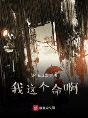 韩国电影脐