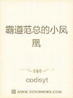 爱情公寓4在线观看免费高清完整版