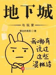 国产在线播放免费