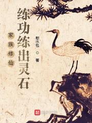 2024伦理第一页