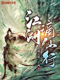 毛片一区二区三区提莫影院