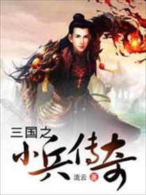 必胜园韩剧