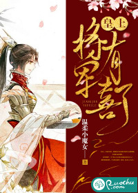 野战在线观看免费视频