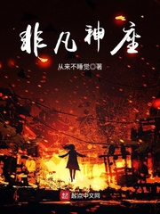 蘑菇直播app下载