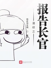 日本人毛茸茸