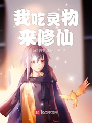 美丽代价电视剧在线观看