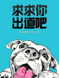 一往情深而入苏情余笙