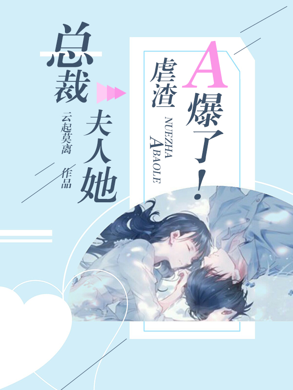 民工小伙的粗大硬长
