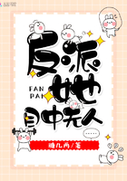 日产精品无人区