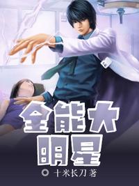 女士超薄内衣看到毛